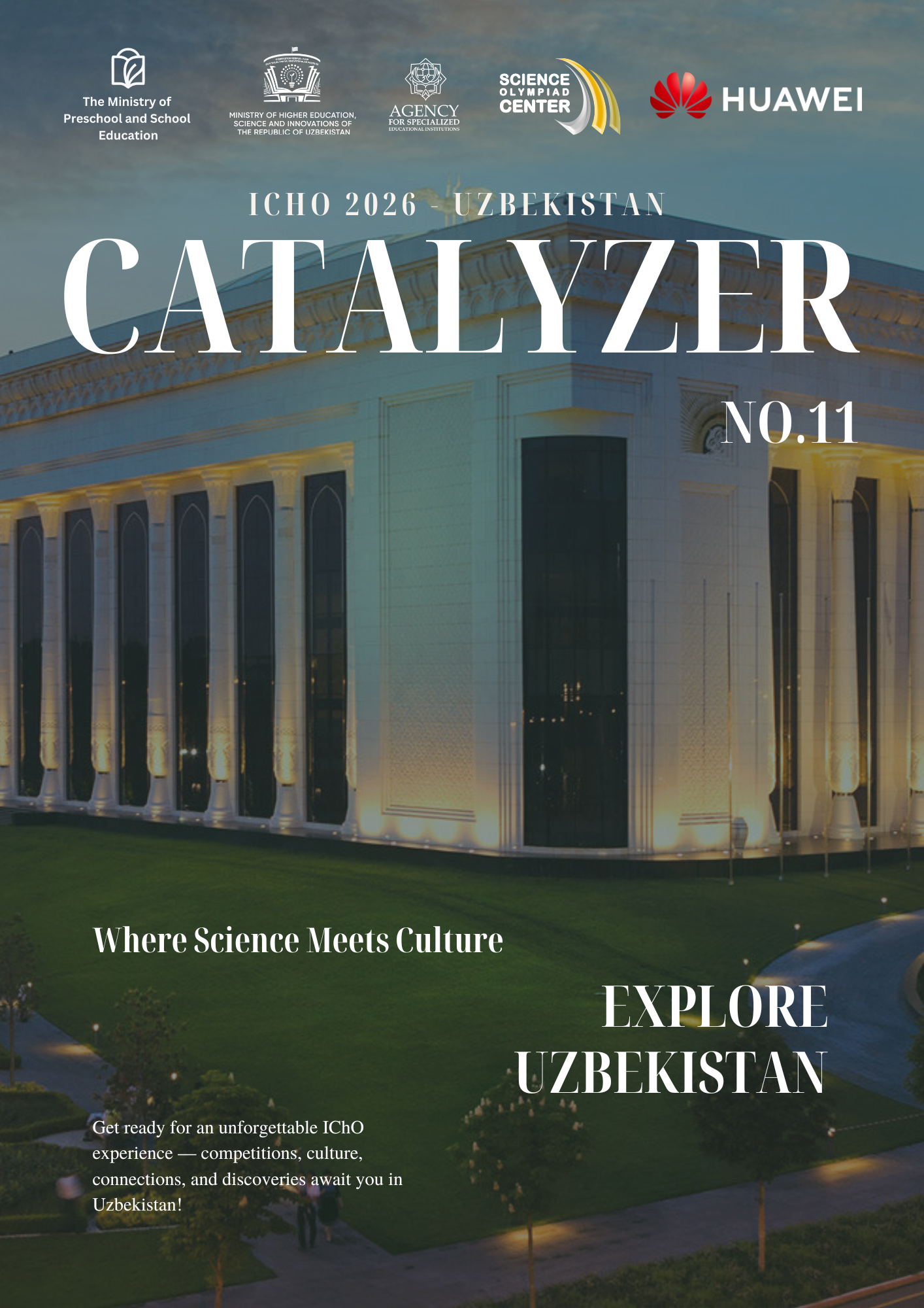 Catalyzer No.11 cover