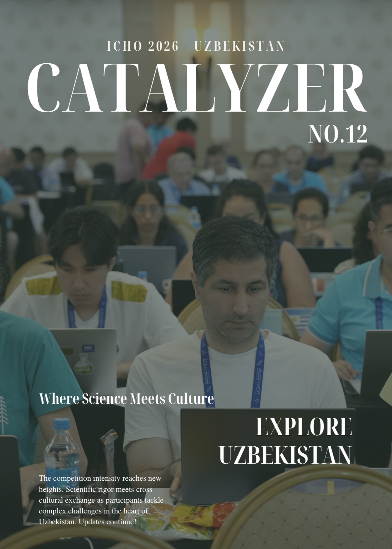 Catalyzer No.12 cover