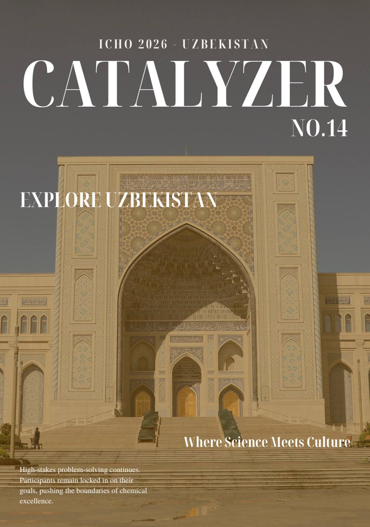 Catalyzer No.14 cover
