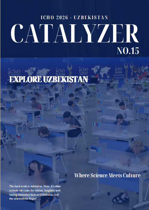 Catalyzer No.15 cover