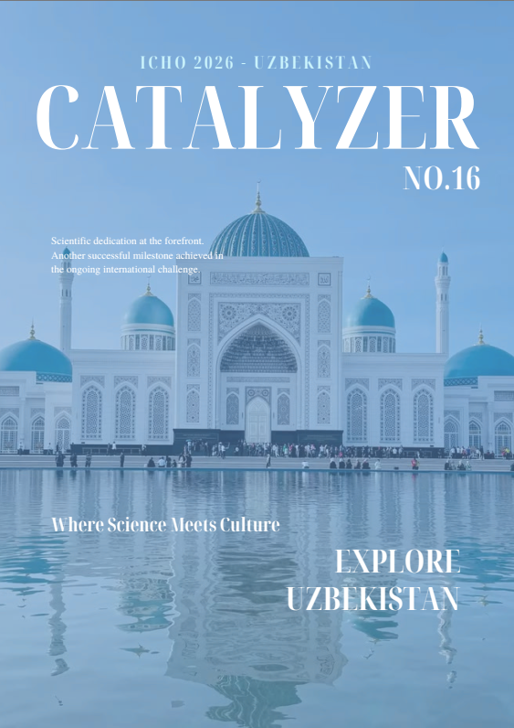 Catalyzer No.16 cover