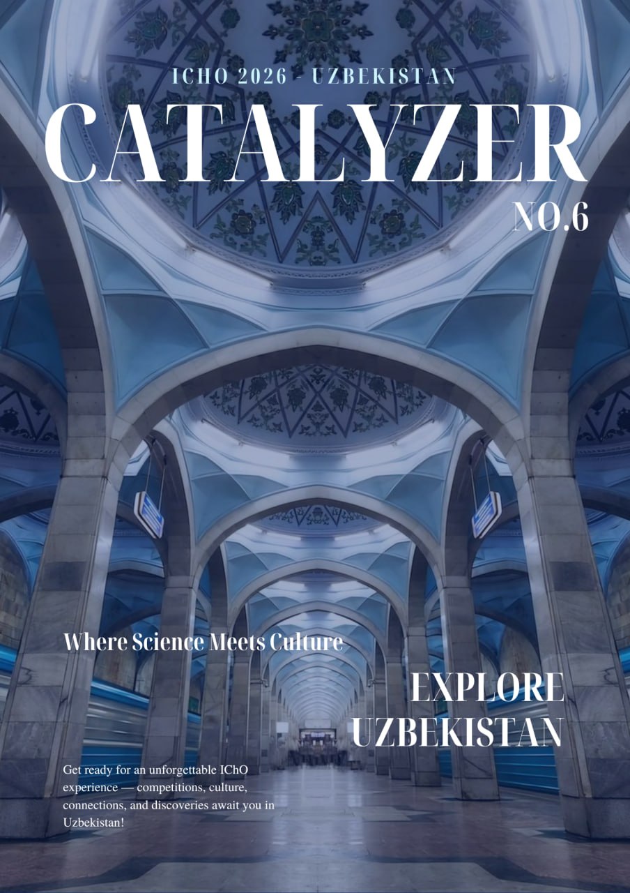 Catalyzer No.6 cover