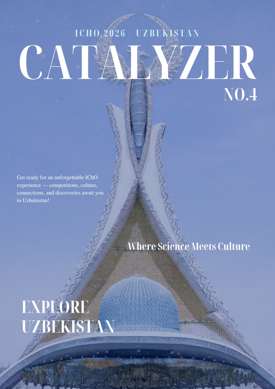 Catalyzer No.4 cover